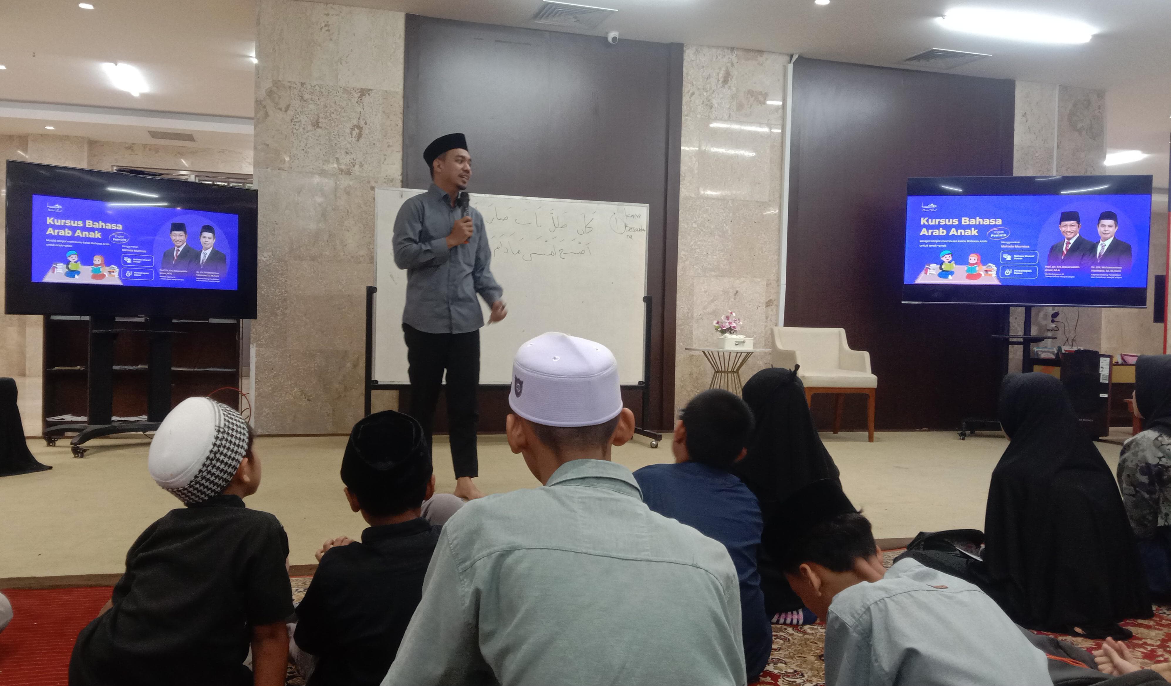 Kelas Bahasa Arab Anak (Pemula) 2025